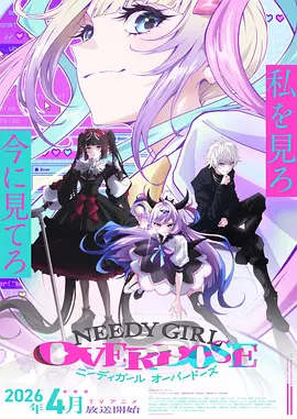 纸上王国漫画改编动画在线观看