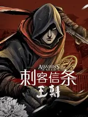 城市漫游者城市纪录片在线观看