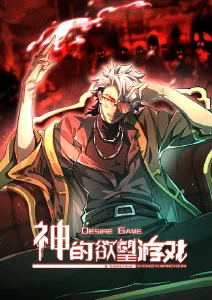 机械之心机甲动漫在线观看