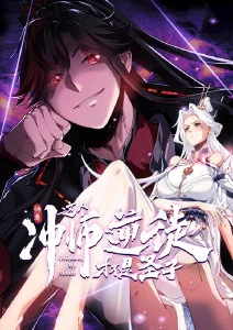春日回声青春动漫全集免费观看